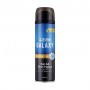 Мужской гель для бритья Lezo Galaxy Shaving Gel для всех типов кожи, 200 мл