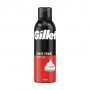 Пена для бритья Gillette Classic, 200 мл