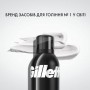Пена для бритья Gillette Classic, 200 мл