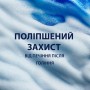 Гель для бритья Gillette Fusion для чувствительной кожи, 75 мл