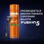 Гель для бритья Gillette Fusion для чувствительной кожи, 75 мл