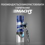 Гель для бритья Gillette Series Очищающий, с углем, 200 мл