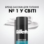 Пена для бритья Gillette Classic Sensitive, 400 мл