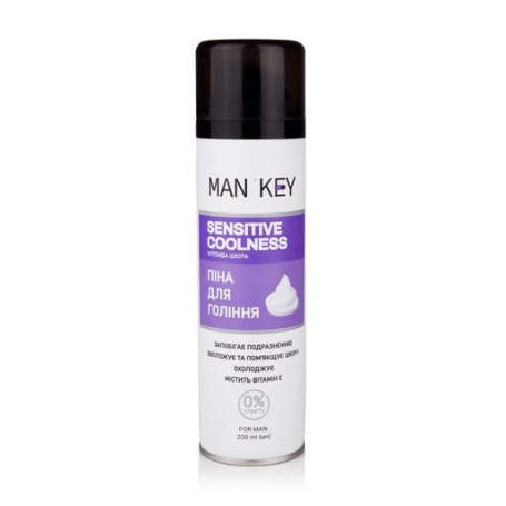 Мужская пена для бритья MAN KEY Sensitive Coolness, для чувствительной кожи, 200 мл
