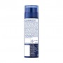 Увлажняющая пена для бритья NIVEA MEN Защита и уход, 200 мл