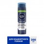 Увлажняющая пена для бритья NIVEA MEN Защита и уход, 200 мл