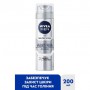Пена для бритья NIVEA MEN Серебряная защита, с ионами серебра, 200 мл