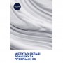 Пена для бритья NIVEA MEN Серебряная защита, с ионами серебра, 200 мл