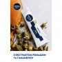 Крем для бритья NIVEA MEN для чувствительной кожи, 100 мл