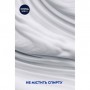 Крем для бритья NIVEA MEN для чувствительной кожи, 100 мл