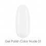 Гель-лак для ногтей Be.Se Professional Gel Polish Color White 01 Эмаль, белый, 10 г