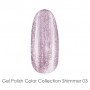 Гель-лак для ногтей Be.Se Professional Gel Polish Collection Shimmer 03 Металлик, лавандово-серый, 10 г