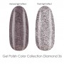 Гель-лак для ногтей Be.Se Professional Gel Polish Collection Diamond 36 Светоотражающий, темно-серый, 10 г