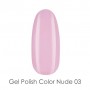 Гель-лак для ногтей Be.Se Professional Gel Polish Color Nude 03 Эмаль, светло-лиловый, 10 г