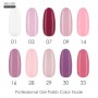 Гель-лак для ногтей Be.Se Professional Gel Polish Color Nude 03 Эмаль, светло-лиловый, 10 г