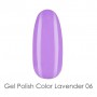 Гель-лак для ногтей Be.Se Professional Gel Polish Color Lavender 06 Эмаль, лавандовый, 10 г