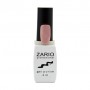 Гель-лак для ногтей Zario Professional Gel Polish 312 Кофейная слива, 8 мл