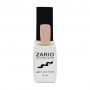 Гель-лак для ногтей Zario Professional Gel Polish 312 Кофейная слива, 8 мл