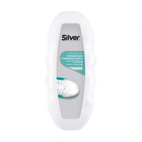 Очиститель Silver для спортивной обуви с щеткой, 80 мл