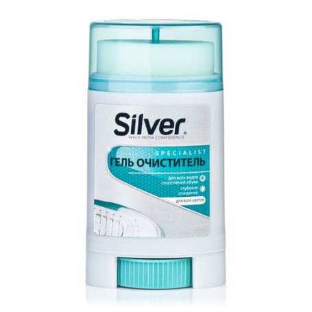 Гель-очиститель Silver для спортивной обуви, 50 мл