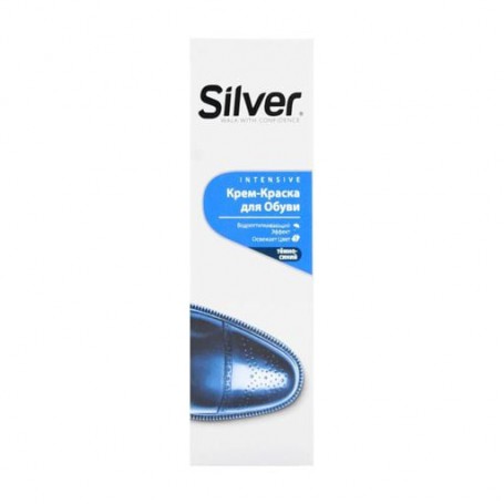 Крем-краска для обуви Silver темно-синяя, 75 мл