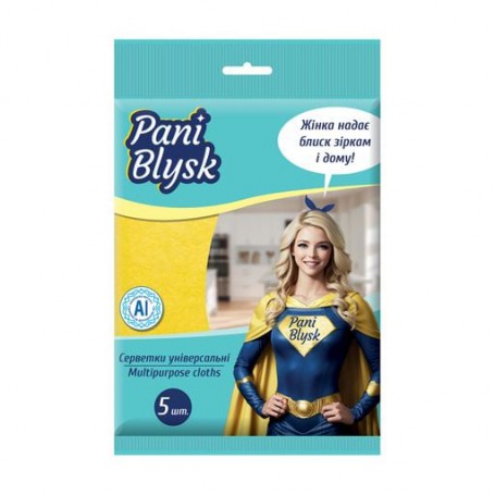 Салфетки универсальные Pani Blysk, 5 шт