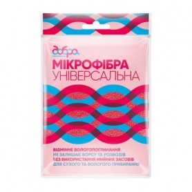 Салфетка универсальная Добра Господарочка из микрофибры, 30*30 см, 1 шт