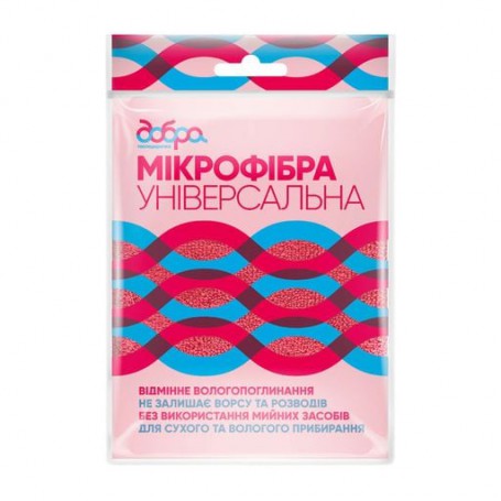 Салфетка универсальная Добра Господарочка из микрофибры, 30*30 см, 1 шт