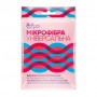 Салфетка универсальная Добра Господарочка из микрофибры, 30*30 см, 1 шт