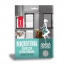 Салфетка для полировки Anna Zaradna из микрофибры, 1 шт