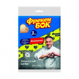 Салфетки для уборки Фрекен Бок Фламенко, 3 шт