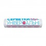 Салфетки универсальные Добра Господарочка, 110 шт