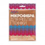 Салфетка из микрофибры для мебели и техники Добра господарочка, 30*30 см, 1 шт