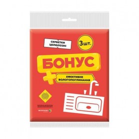 Салфетки для уборки Бонус целлюлозные, 3 шт