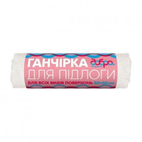Тряпка Добра Господарочка для мытья пола, 1 шт.