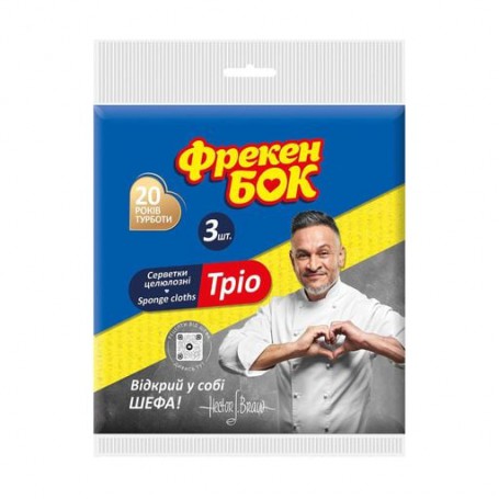Салфетка для уборки Фрекен Бок Трио, 3 шт