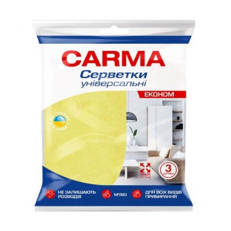 Салфетки универсальные Carma Эконом, 3 шт