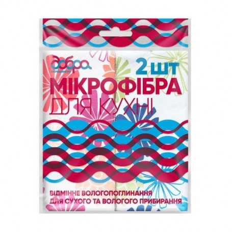 Салфетки из микрофибры для кухни Добра господарочка, 35*30 см, 2 шт