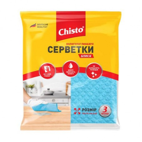 Влагопоглощающие салфетки для уборки Chisto Блеск, 3 шт
