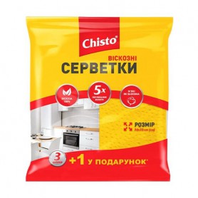 Вискозные салфетки для уборки Chisto, 3 + 1 шт