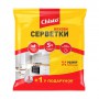 Вискозные салфетки для уборки Chisto, 3 + 1 шт