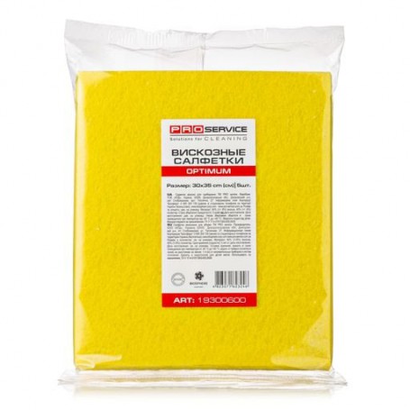 Салфетки для уборки Pro optimum вискозные, 5 шт.