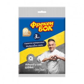 Салфетки для уборки Фрекен Бок вискозные, 3 шт