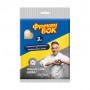 Салфетки для уборки Фрекен Бок вискозные, 3 шт