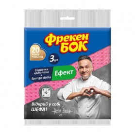 Волгопоглощающая салфетка для уборки Фрекен Бок Эффект, 3 шт