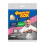 Волгопоглощающая салфетка для уборки Фрекен Бок Эффект, 3 шт