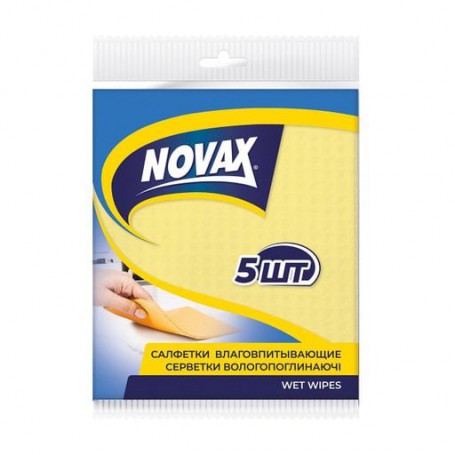 Салфетки влаговпитывающие Novax, 5 шт