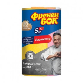 Салфетка для уборки Фрекен Бок Фламенко, 5+1 шт