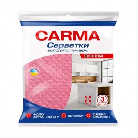 Салфетки влаговпитывающие Carma Эконом, 3 шт