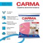 Салфетки влаговпитывающие Carma Эконом, 3 шт